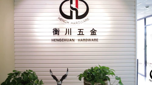 SHANGHAI HENGCHUAN TRADING CO.,LTD.