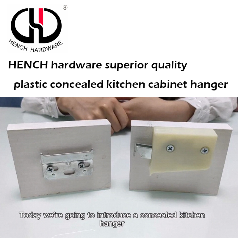 HENCH hardware superior quality plastic concealed kitchen cabinet hanger