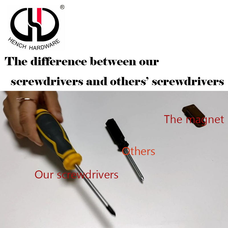 The Difference Between Hench Hardware Screwdrivers And Others' Screwdrivers