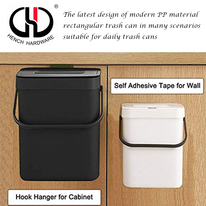 The latest design of modern PP material rectangular trash can in many scenarios suitable for daily trash cans