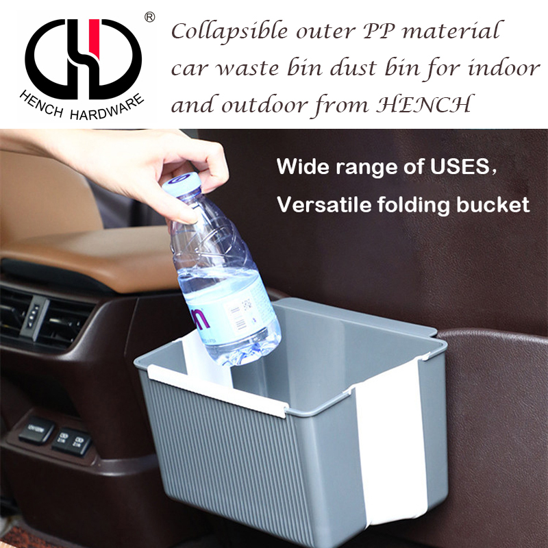 Collapsible outer PP material car waste bin dust bin for indoor and outdoor from HENCH